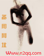 新蕊美容护肤产品