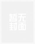 快穿:漂亮炮灰靠嘴挽救疯批反派